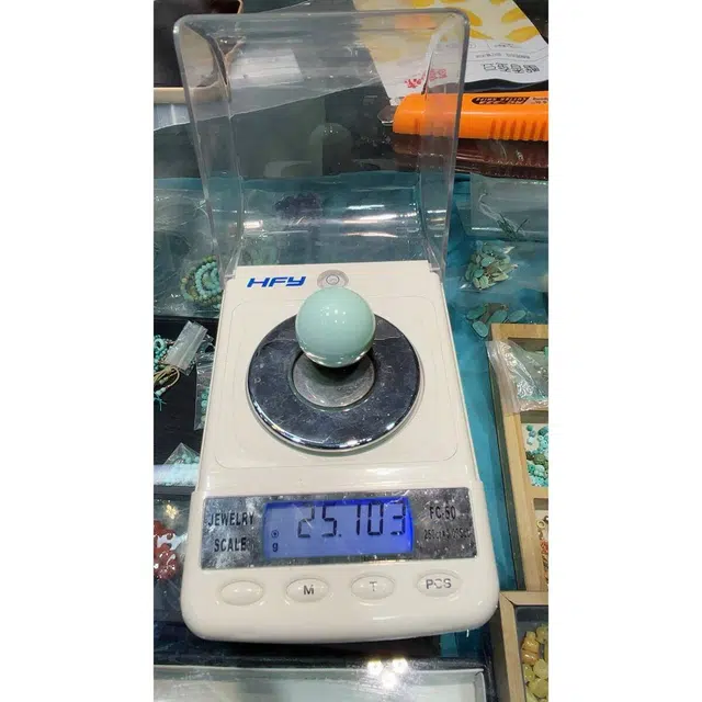 灵运宝 【师傅已加能量】#转运招财一物一图湖北原矿大俏色天眼圆珠单珠高瓷高色菜籽黄无油无水 绿松石 吊坠 男女同款情侣款