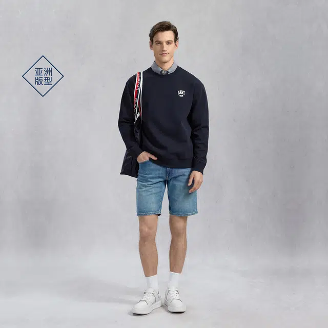 GANT