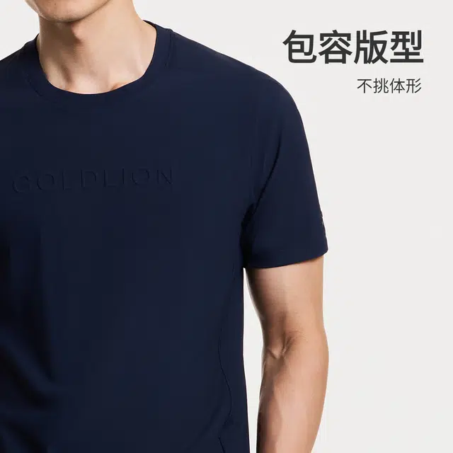 GOLDLION T