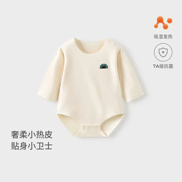 童泰连体衣 舒适亲肤时尚柔软 婴幼童