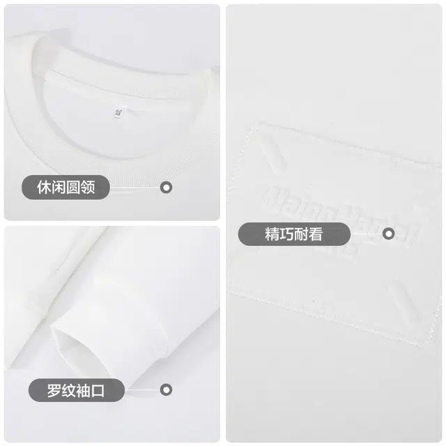 古鲨 莫代尔简约印花潮牌圆领长袖卫衣 男款