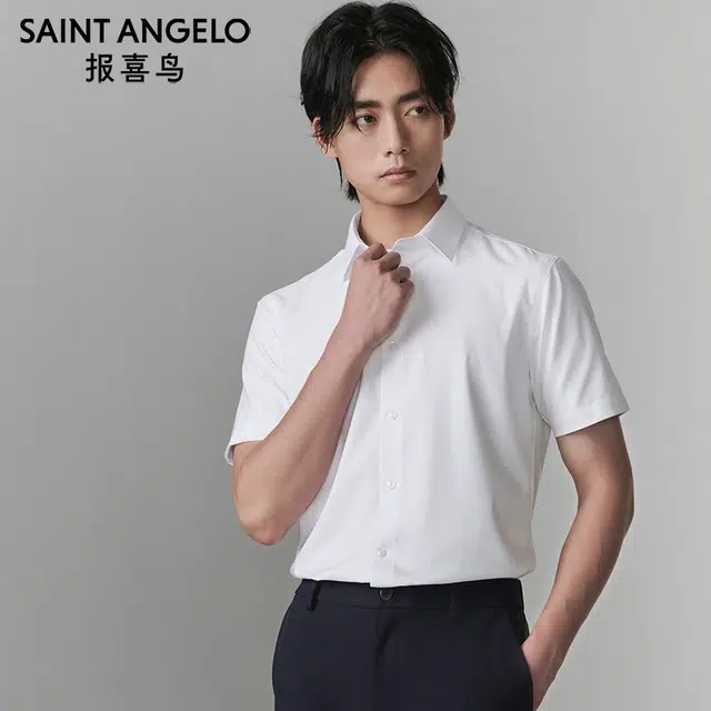 SAINT ANGELO