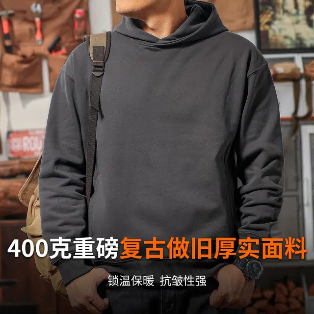400G