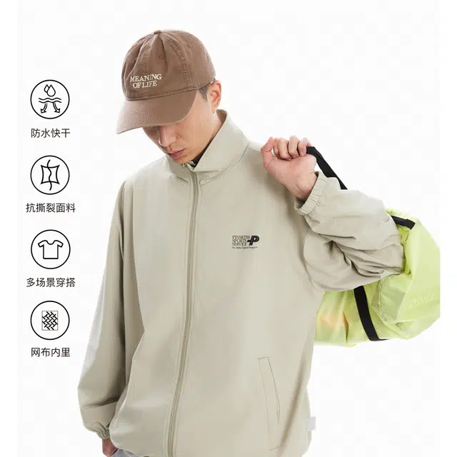 PIN SKTBS