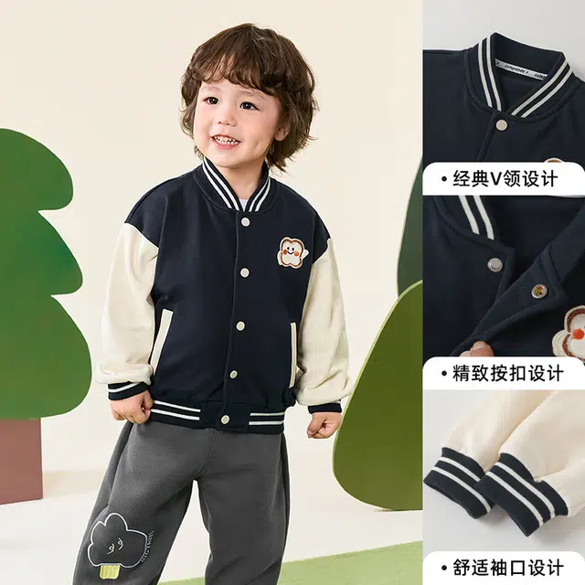 俞兆林棒球服 舒适透气洋气 儿童款