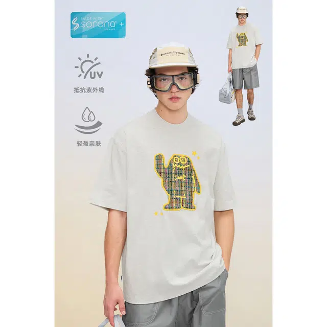 MYSAMESAME SS24 T