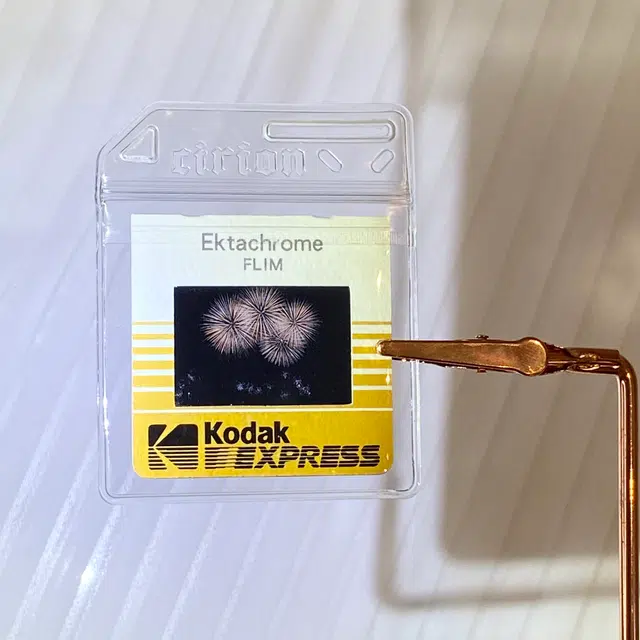 弗洛康 单色灿烂烟花反转胶片 照片挂饰 谷圈挂件