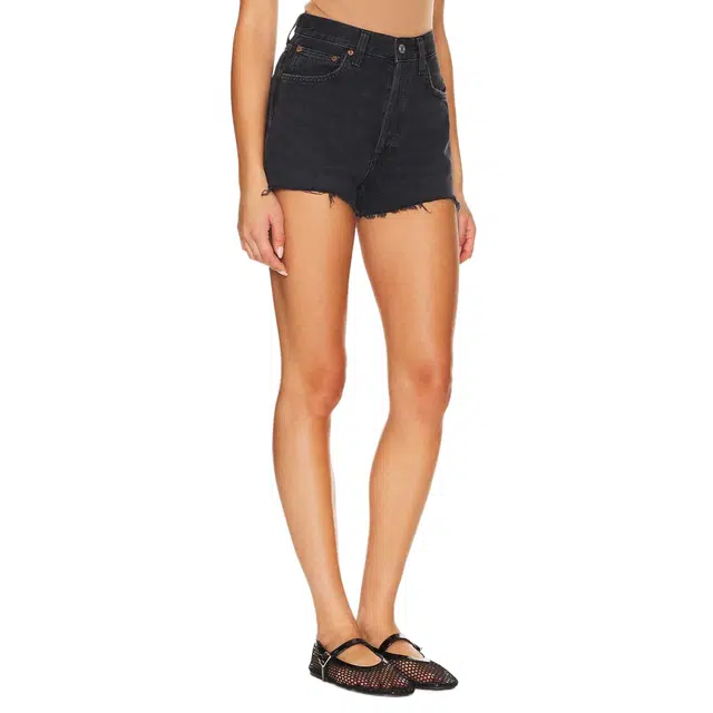 SUPERDOWN Short Mila