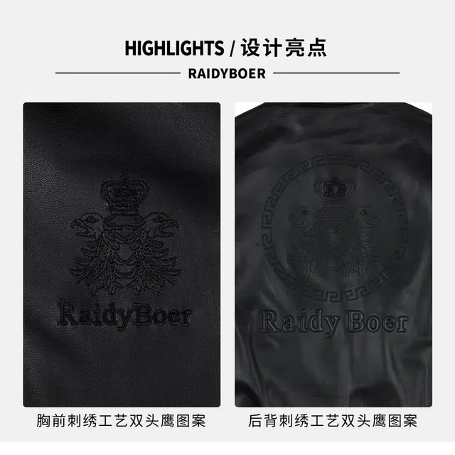 Raidy Boer Classic Leather Jacket