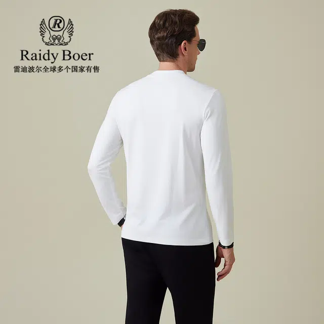 Raidy Boer T