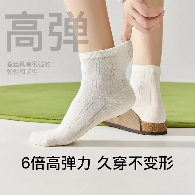 temooues