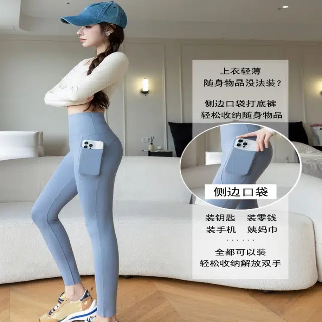 美力城 春夏瑜伽裤健身双侧口袋骑行运动户外鲨鱼芭比打底提臀短裤长裤 女款