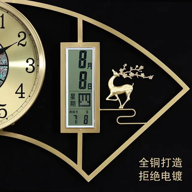凯琴 万年历时钟 石英机芯 挂钟 男女同款
