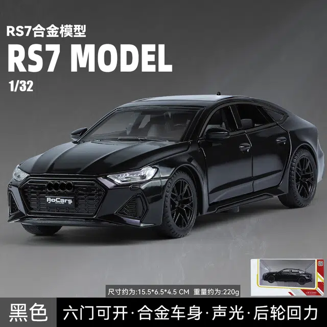 TY MODELS Aodi RS7 132