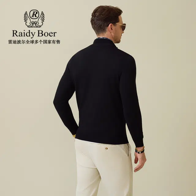 Raidy Boer