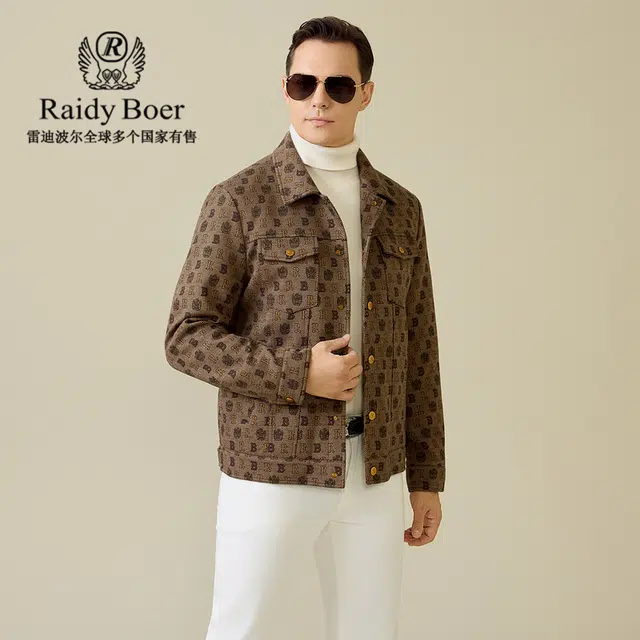 Raidy Boer