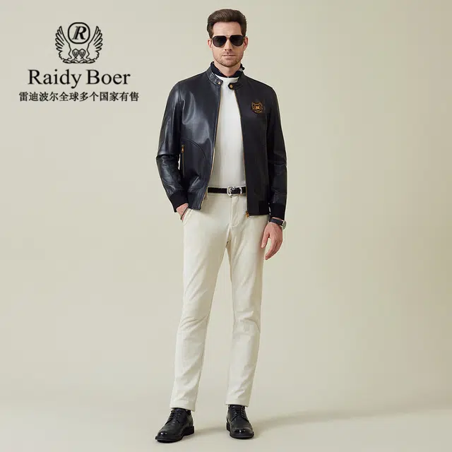 Raidy Boer