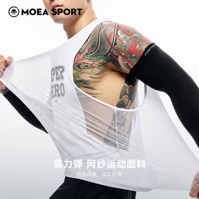 墨立方 假两件设计性感时尚背心 男款