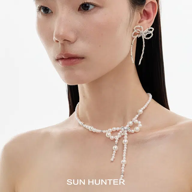 SUN HUNTER