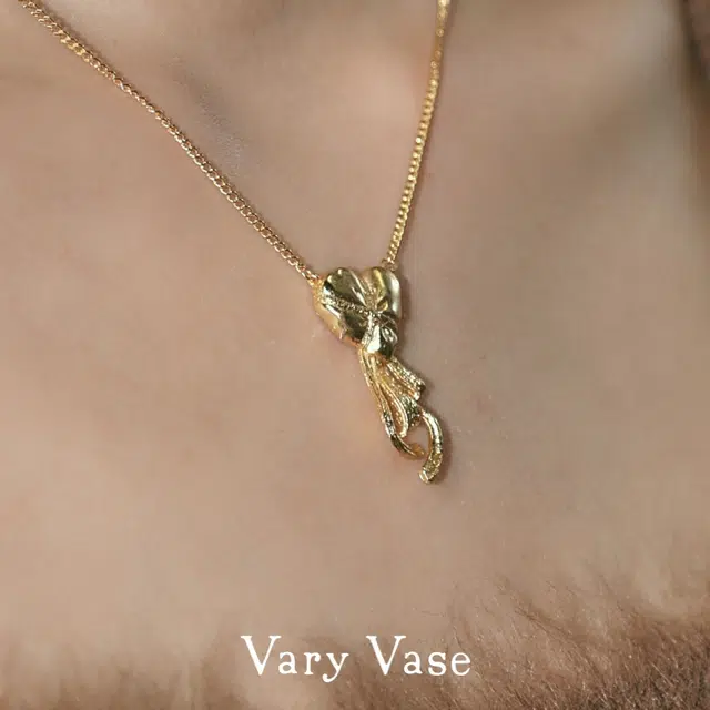 VARYVASE 18K