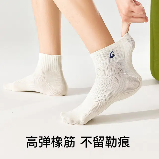 temooues