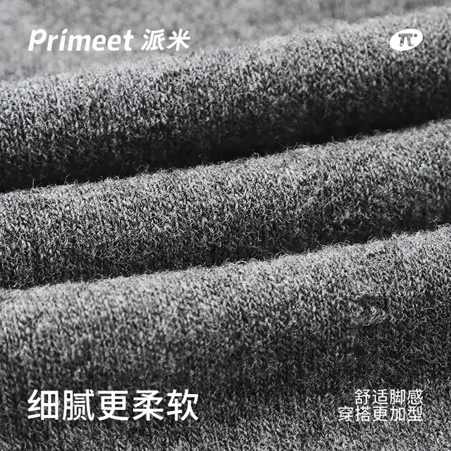 Primeet jk 1
