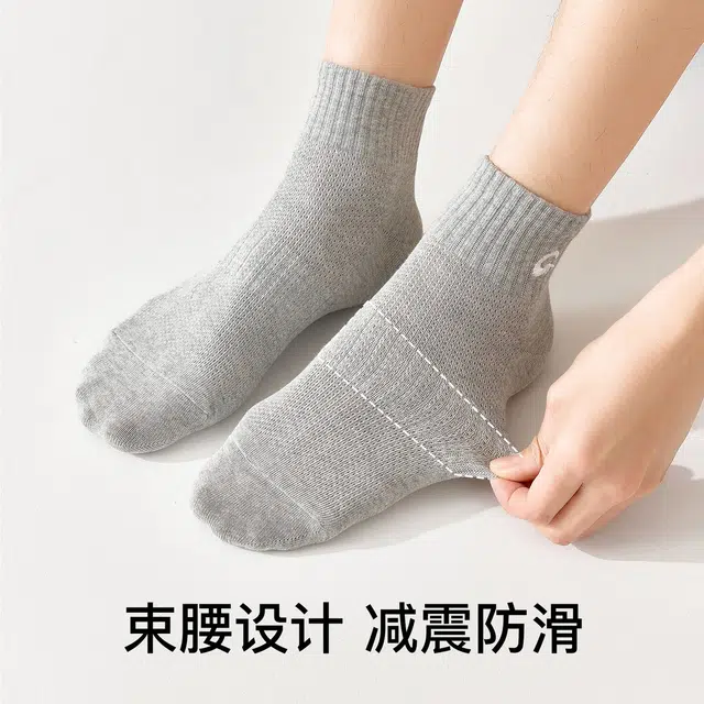 temooues