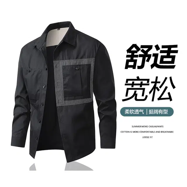 金盾 外套夹克异色长袖衬衫 男款