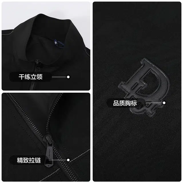 古鲨 暗纹通勤简约时尚防风休闲夹克外套 男款