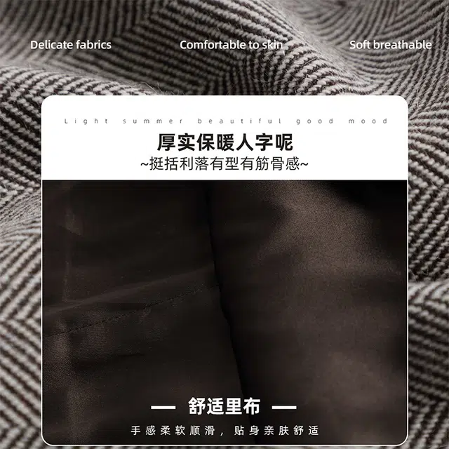 欧昵雪 休闲时尚毛呢通勤长袖连衣裙 女款 咖啡色