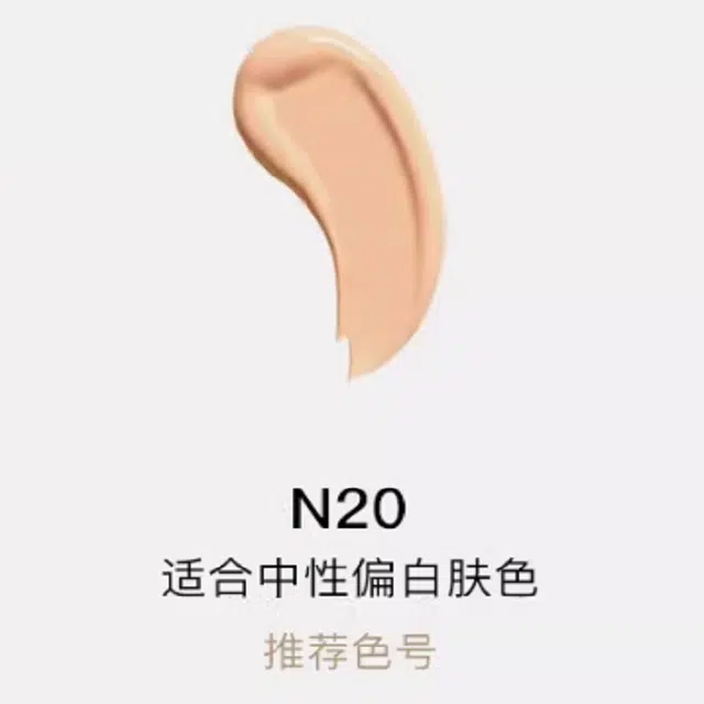 N20