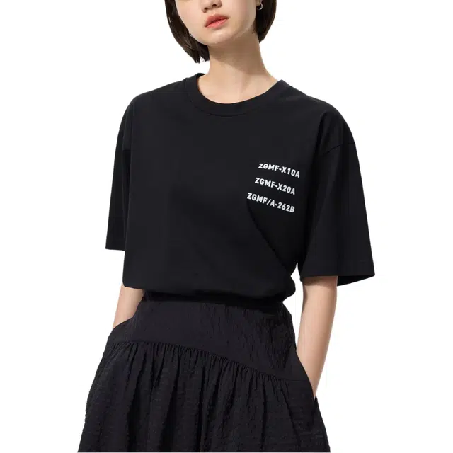 UNIQLO x 45 SS25 T