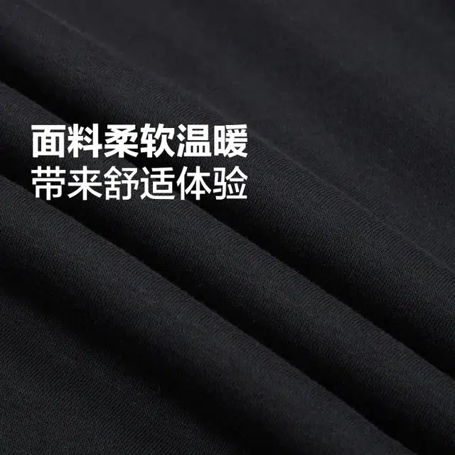 Converse Logo