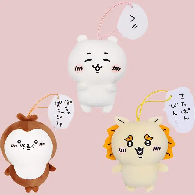 FURYU 9cm
