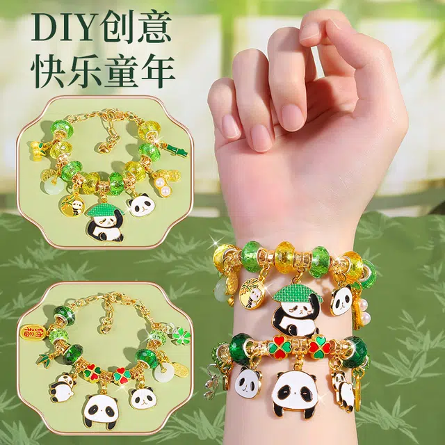 diy