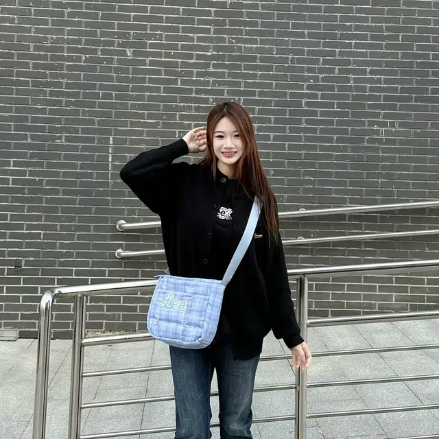 Lee ins