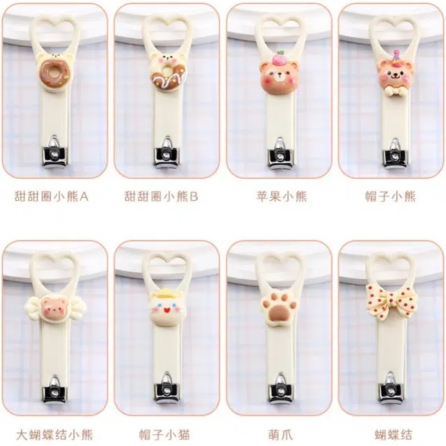 艾情草之恋 卡通可爱指甲剪 迷你爱心便携
