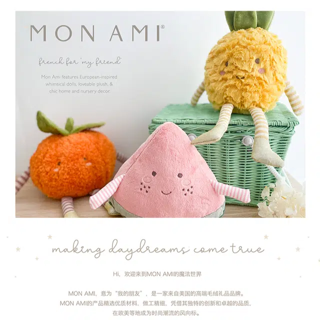 MONAMI 15cm