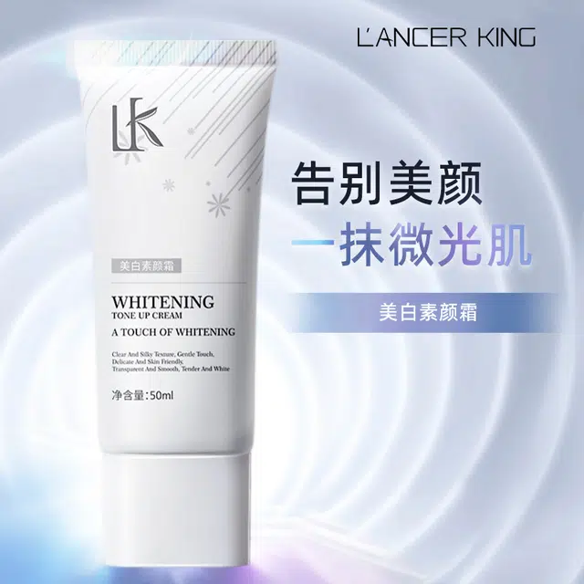 Lancer King