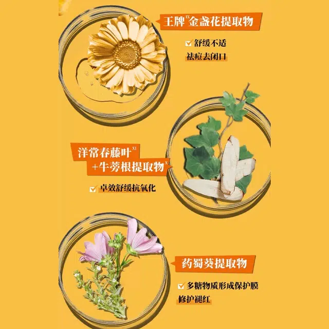 40ml75ml250ml500ml