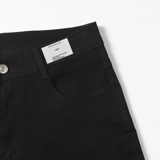INS cleanfit 230