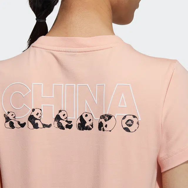 adidas China Tee W 2 T