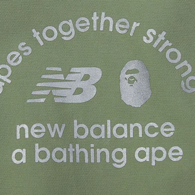 New Balance x BAPE