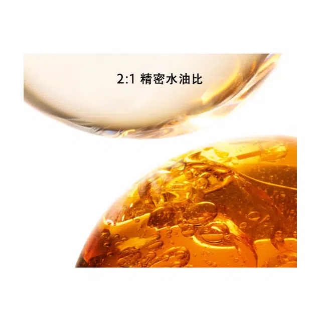 YSL 30ml+30ml+10ml+7ml