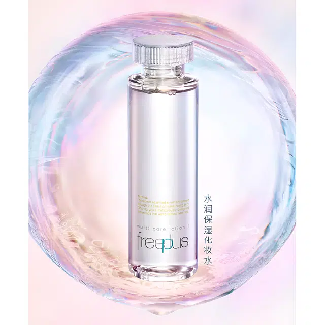 160ml320ml2023