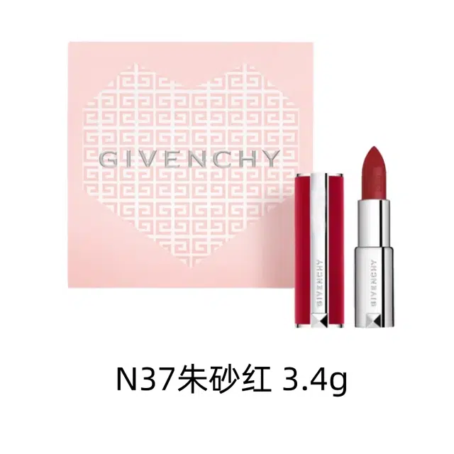 GIVENCHY N37 3.4g