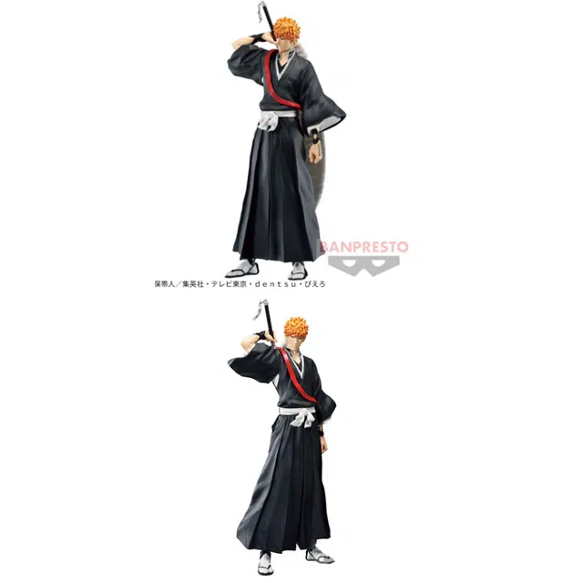 BANPRESTO 17cm