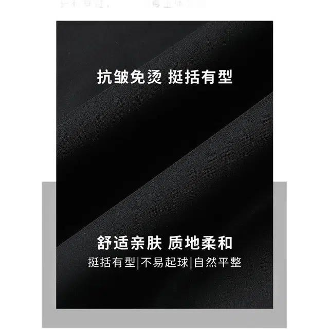老爷车 冬季加绒加厚棉衣商务休闲内胆可脱卸一衣多穿棉服外套 男款