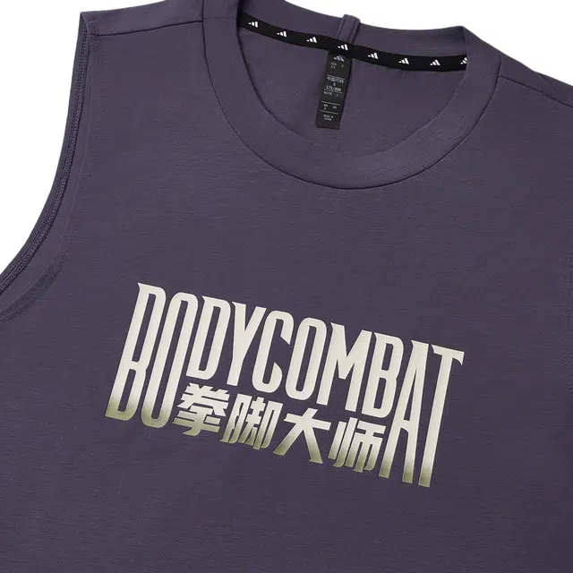 adidas Les Mills TANK TOP