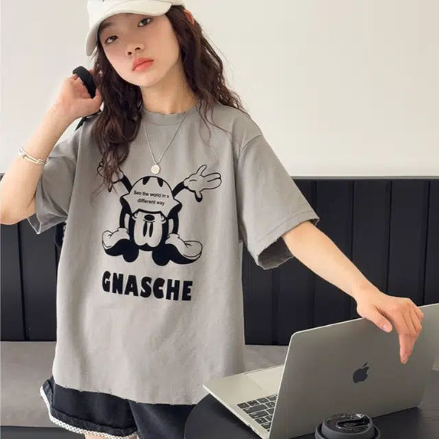 Disney T
